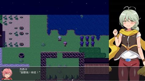 【RPG/DL官中/伪娘/触手】[RJ433270/ヤン豚社团]女装圣骑士拉 .